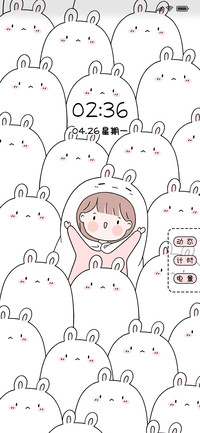 摇晃兔兔