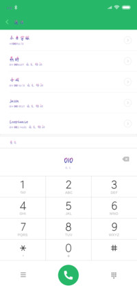 别说我不够珍惜