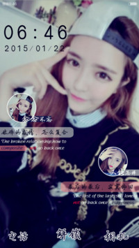公主的模样女王范儿(iOS7解锁+快捷APP+全图标+自由桌面)