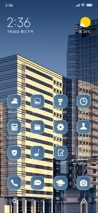 building urban
