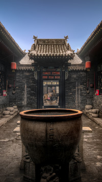 How to play in Pingyao Ancient City 6