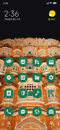 Hawa Mahal