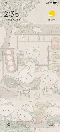 Rabbit Teahouse