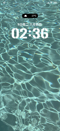 简约夏日 水波纹