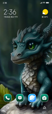 Dragon Reptile