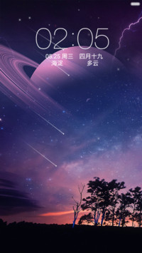 （动态流星）遥远的宇宙