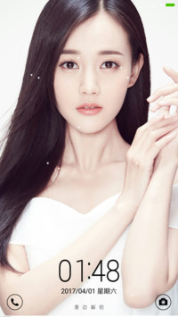 倾城李一桐