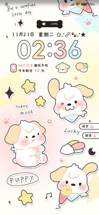 甜酷猫狗俱乐部