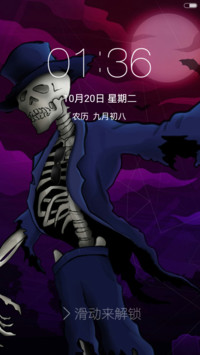 群魔万圣节