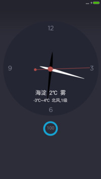 极致简黑