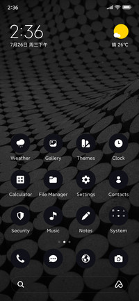 Gray Dots