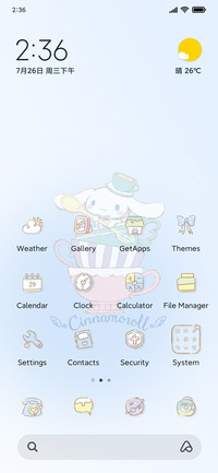 Cinnamoroll Smudge