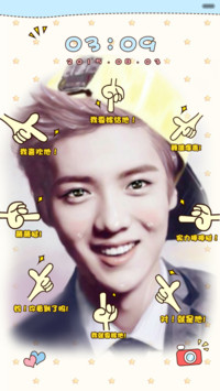  动态 鹿先森！我要嫁给你（多锁屏+自由桌面+音乐界面）