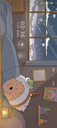 懒羊羊冬日暖窝