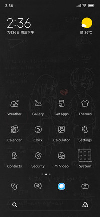 Love blackboard