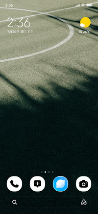 Sport Texture
