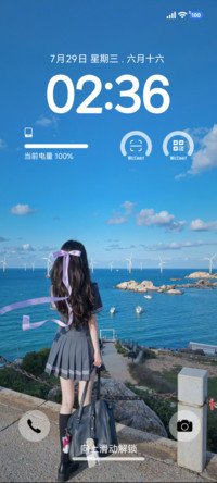 海岸