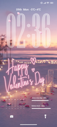 Valentine Sea