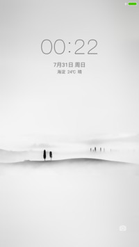 心净（中国风）禅意境界+翠绿养眼