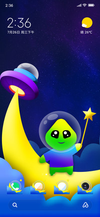 On the Moon