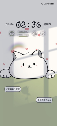 喵星人语录