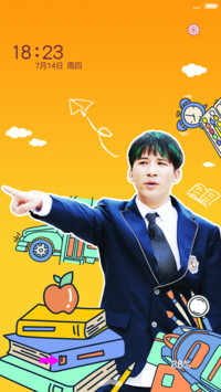 大张伟：我去上学了【百变锁屏+音乐界面+自由桌面】-我去上学啦