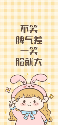 圆滚滚胖墩墩