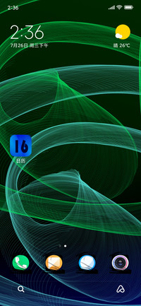 Cool Abstract_DWM4