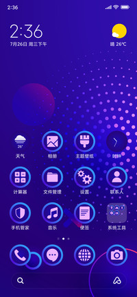 Pattern Purple HD_3MDS