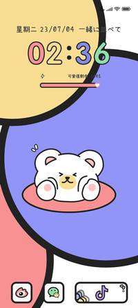 粗描边  小熊呀