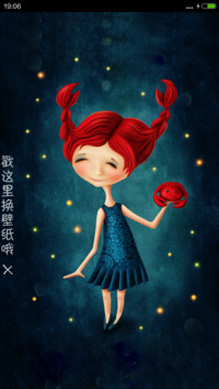星座物语【多锁屏多壁纸永久免费】