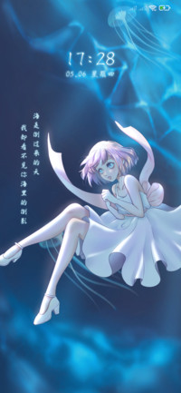 海洋中的女孩