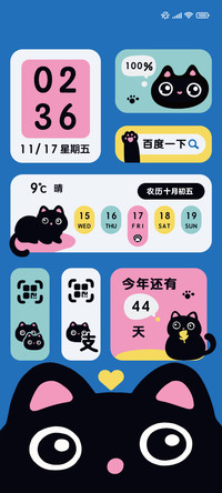 萌酷黑喵星人