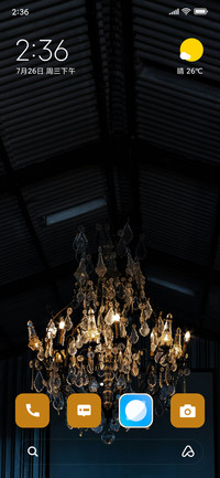 Shining Jhumar