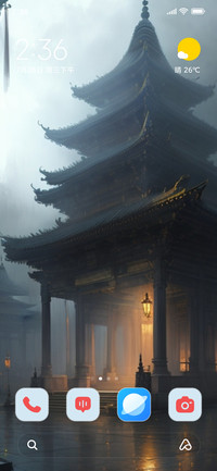Traditional Temple