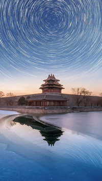 Beijing enters severe cold weather