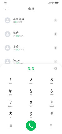 可以爱你直到以后