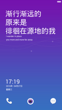 Simple