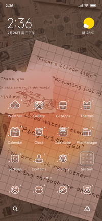 Hoshino script
