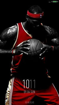 King James