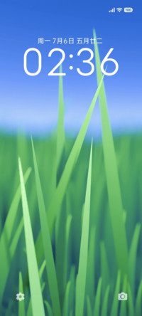 草夏护眼