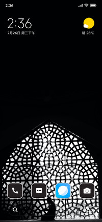 Minimalstic Window