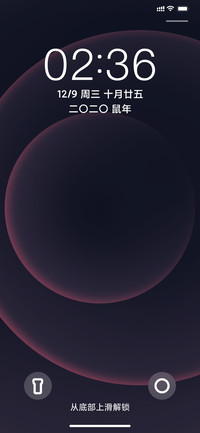 ipro雅黑