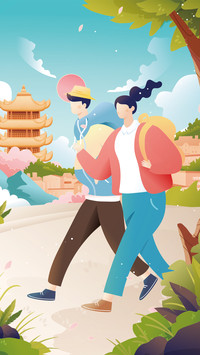 Can i still travel during the may day holiday