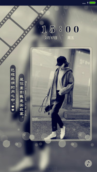 路过那一瞬