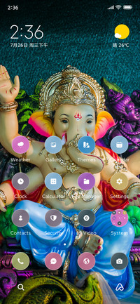 Shubh Ganesh