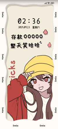 多图休闲女