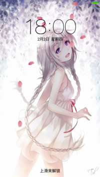 萌妹子