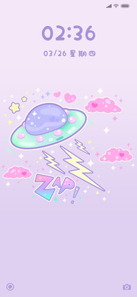 糖果风行星主题