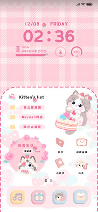 哈基米 奶油猫猫